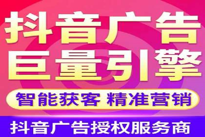 百度SEM代运营案例分享：打造品牌知名度
